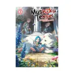 Mushoku Tensei: Redundant Reincarnation (Light Novel) Volume 02