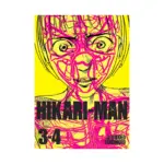 Hikari-Man 2-In-1 Omnibus Edition [03-04] (Manga) Volume 02