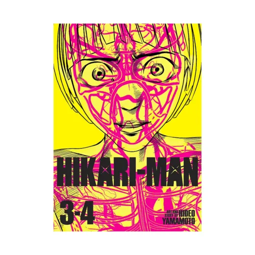 Hikari-Man 2-In-1 Omnibus Edition [03-04] (Manga) Volume 02