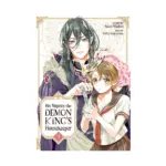 His Majesty the Demon King's Housekeeper (Manga) Volume 09