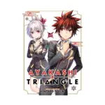 Ayakashi Triangle (Manga) Volume 14