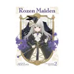 Rozen Maiden Collector's Edition (Manga) Volume 02