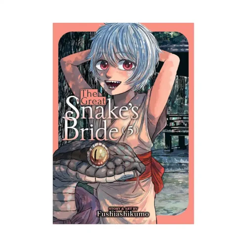 The Great Snake's Bride (Manga) Volume 05