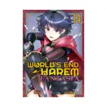 World's End Harem: Fantasia (Manga) Volume 14