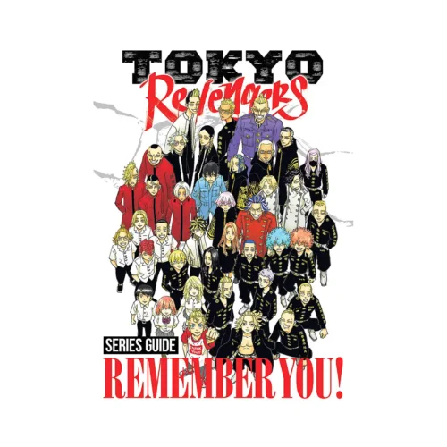 Tokyo Revengers: Series Guide: Remember You! (Guide Book)
