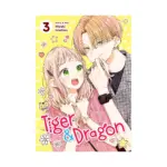 Tiger and Dragon (Manga) Volume 03