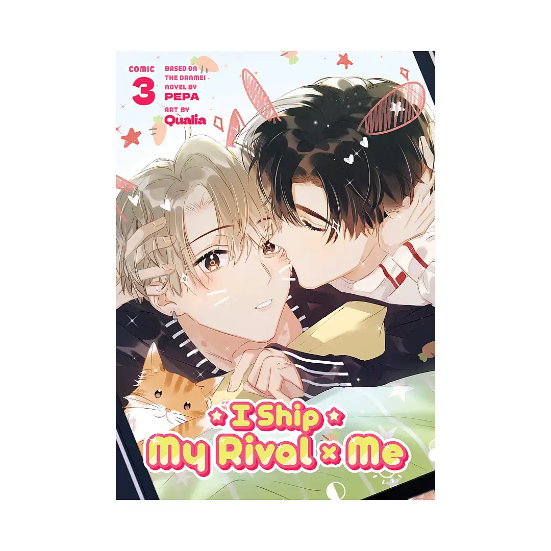 I Ship My Rival X Me (Manhua) Volume 03