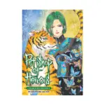 Pet Shop of Horrors Collector's Edition (Manga) Volume 02