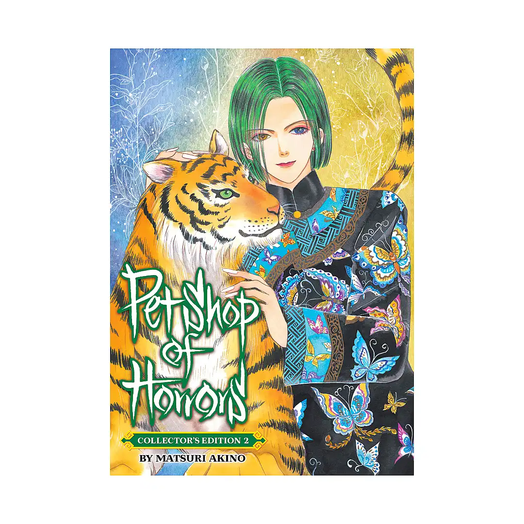 Pet Shop of Horrors Collector's Edition (Manga) Volume 02