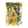Dinghai Fusheng Records (Manhua) Volume 03