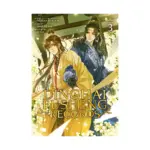Dinghai Fusheng Records (Manhua) Volume 03