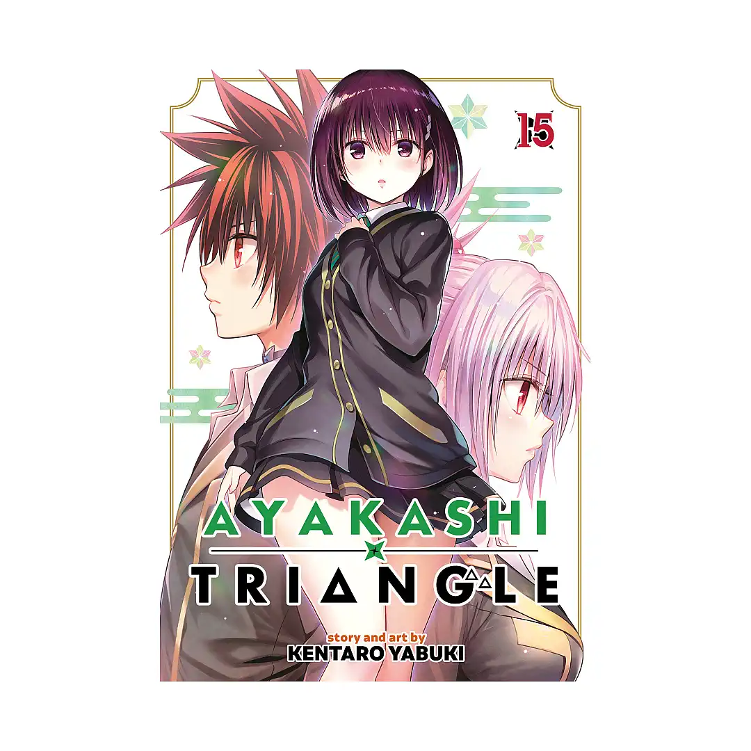 Ayakashi Triangle (Manga) Volume 15