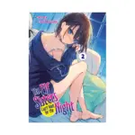 The Elf Sisters Can't Wait for the Night (Manga) Volume 02