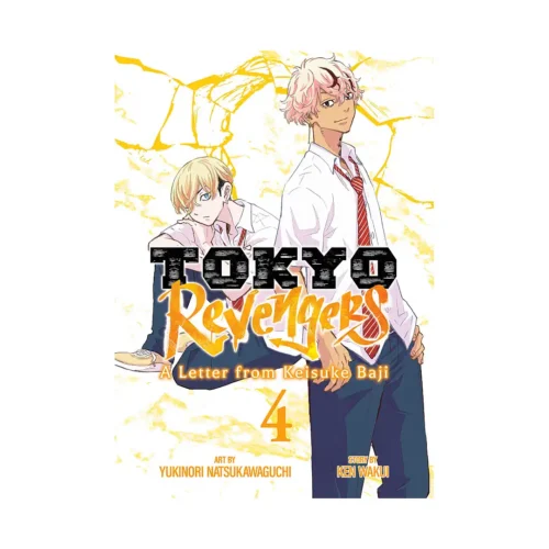 Tokyo Revengers: A Letter from Keisuke Baji (Manga) Volume 04