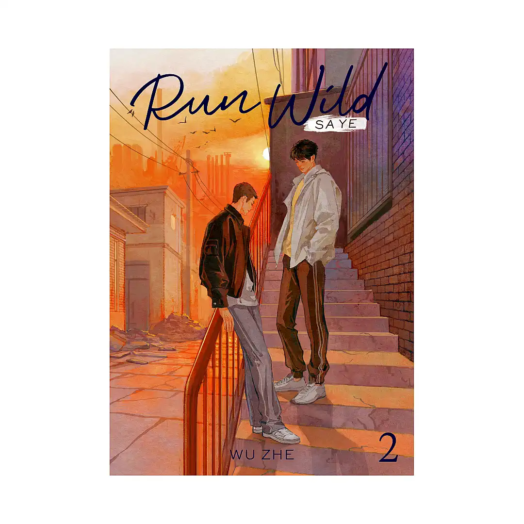 Run Wild: Sa Ye (Novel) Volume 02