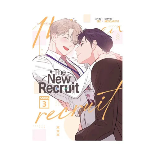 The New Recruit (Manhwa) Volume 03