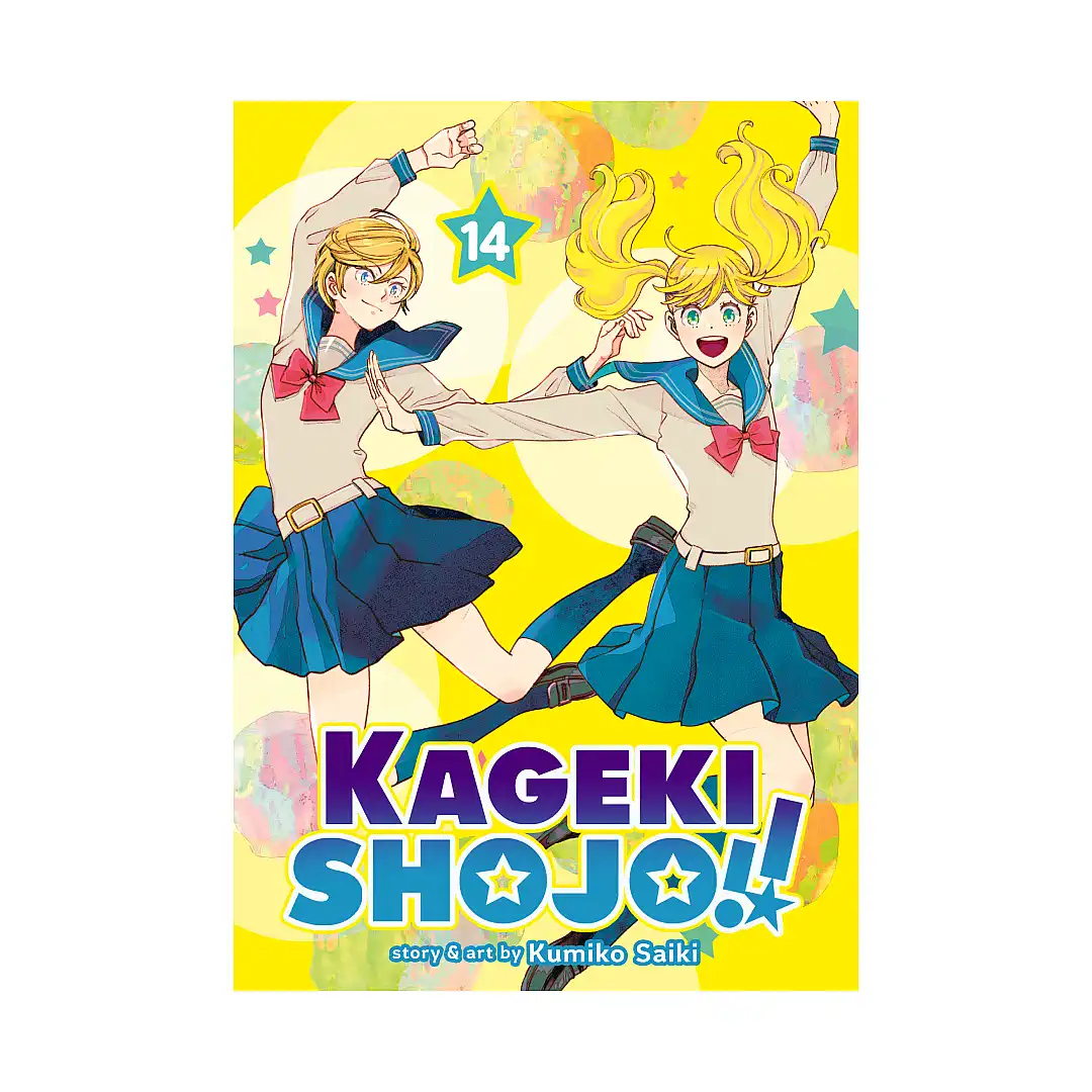 9798891609969 Kageki Shojo!! (Manga) Volume 14