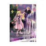 Re-Living My Life with a Boyfriend Who Doesn't Remember Me (Manga) Volume 04