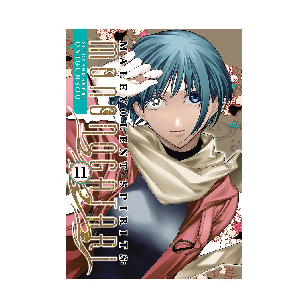 Malevolent Spirits: Mononogatari (Manga) Volume 11