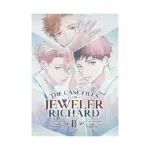The Case Files of Jeweler Richard (Light Novel) Volume 11