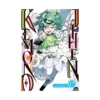 Kemono Jihen (Manga) Volume 17