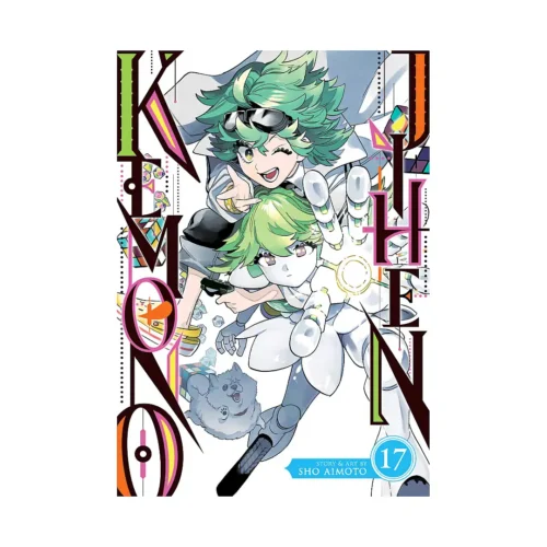 Kemono Jihen (Manga) Volume 17