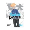 Todai Revengers 2-In1 Omnibus Edition [05-06] (Manga) Volume 03