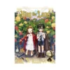 King the Land (Manhwa) Volume 01