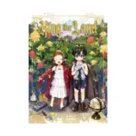 King the Land (Manhwa) Volume 01
