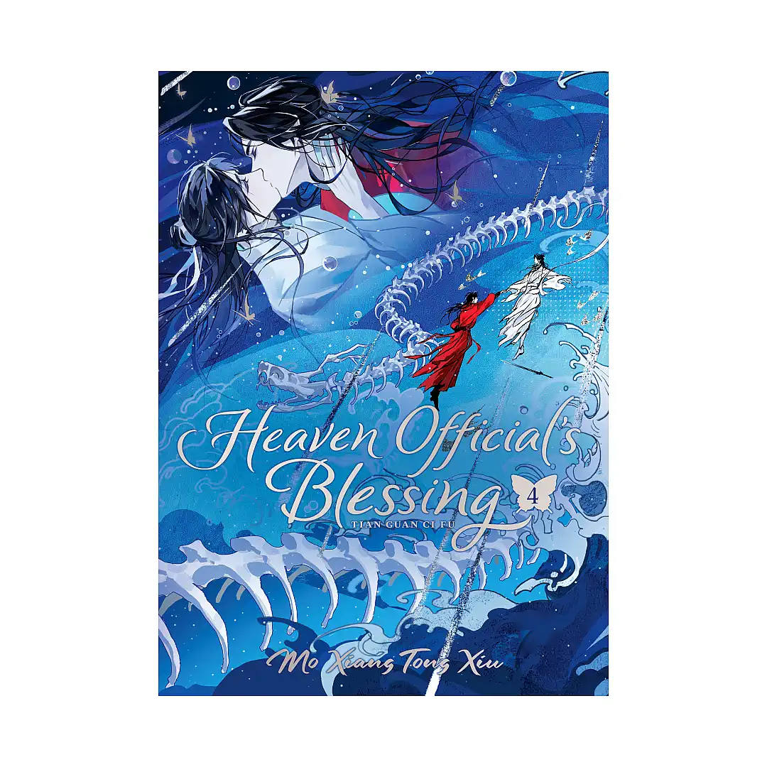 9798893731392 Heaven Official's Blessing: Tian Guan CI Fu (Deluxe Hardcover Novel) Volume 04