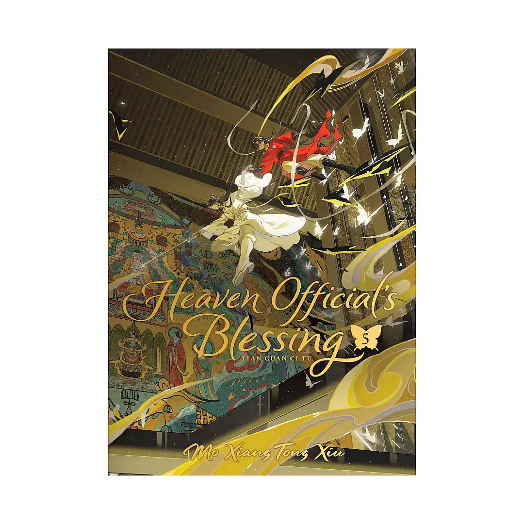 9798893731408 Heaven Official's Blessing: Tian Guan CI Fu (Deluxe Hardcover Novel) Volume 05