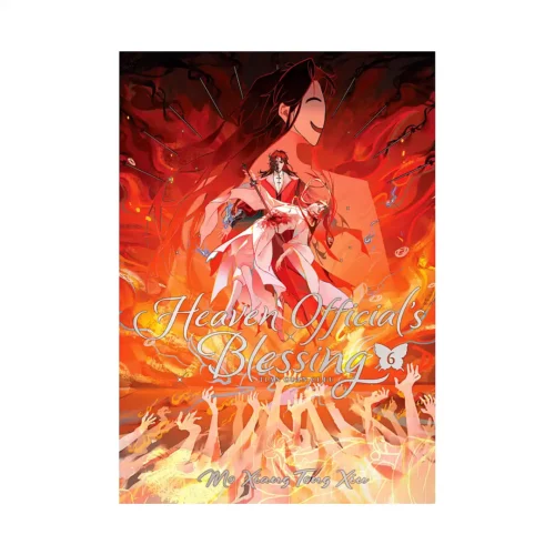 Heaven Official's Blessing: Tian Guan CI Fu (Deluxe Hardcover Novel) Volume 06