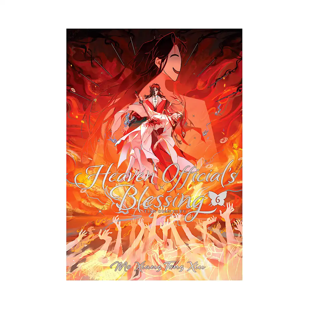 Heaven Official's Blessing: Tian Guan CI Fu (Deluxe Hardcover Novel) Volume 06