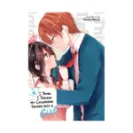 I Think I Turned My Childhood Friend Into a Girl (Manga) Volume 08
