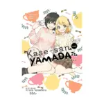 Kase-san and Yamada (Manga) Volume 04