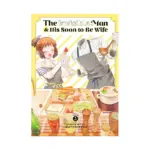 The Invisible Man and His Soon-To-Be Wife (Manga) Volume 05
