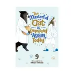 The Masterful Cat Is Depressed Again Today (Manga) Volume 09