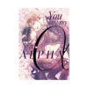 You Are My Alpha (Manga)