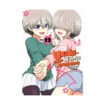Uzaki-chan Wants to Hang Out! (Manga) Volume 12
