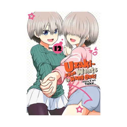 Uzaki-chan Wants to Hang Out! (Manga) Volume 12
