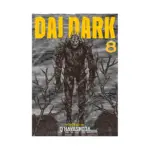 Dai Dark (Manga) Volume 08