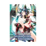Magika Swordsman and Summoner (Manga) Volume 19