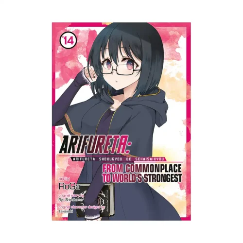 Arifureta: From Commonplace to World's Strongest (Manga) Volume 14