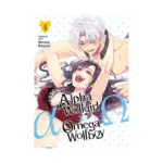 Alpha Wolfgirl X Omega Wolfboy (Manga) Volume 04