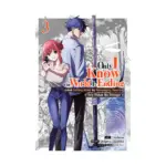 Only I Know the World Is Ending and Getting Killed by Rampaging Beasts Only Makes Me Stronger (Manga) Volume 03