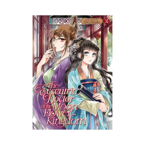 The Eccentric Doctor of the Moon Flower Kingdom (Manga) Volume 11