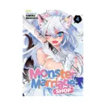 Monster Marriage Shop (Manga) Volume 04