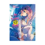 The Elf Sisters Can't Wait for the Night (Manga) Volume 04