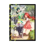 A Tale of the Secret Saint: Zero (Light Novel) Volume 03