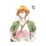 Tomo-Chan Is a Girl! 2-In-1 Omnibus Edition [07-08] Volumes 04